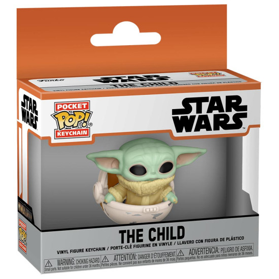 Funko Pop! Μπρελόκ: The Child (The Mandalorian) Funko Pop! Μπρελόκ: The Child (The Mandalorian)